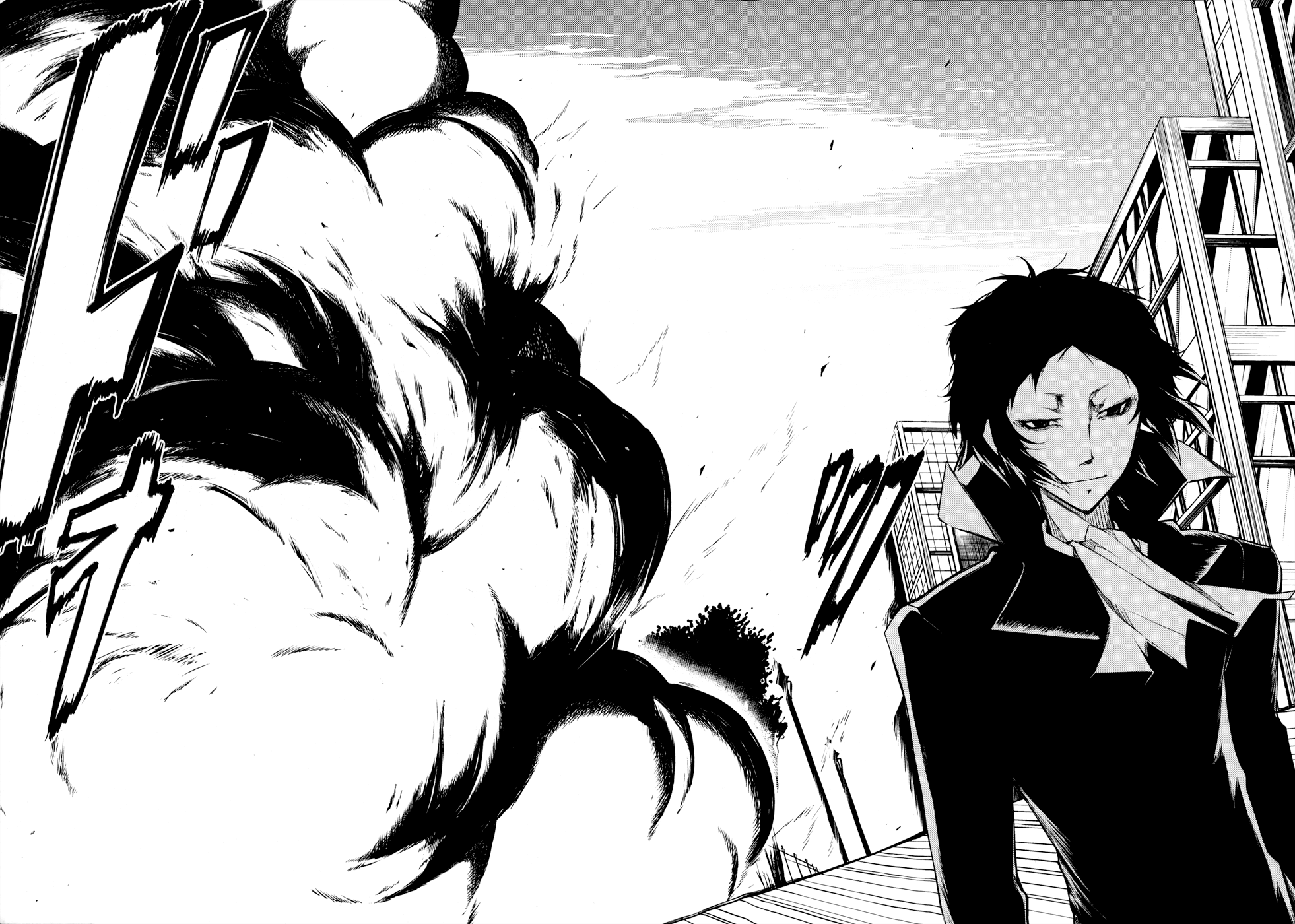 Bungou Stray Dogs, Chapter 3 image 26